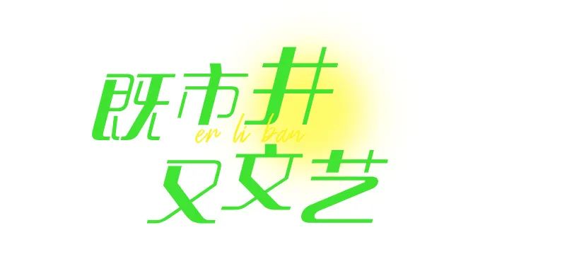 ĬJ(rn)(bio)}